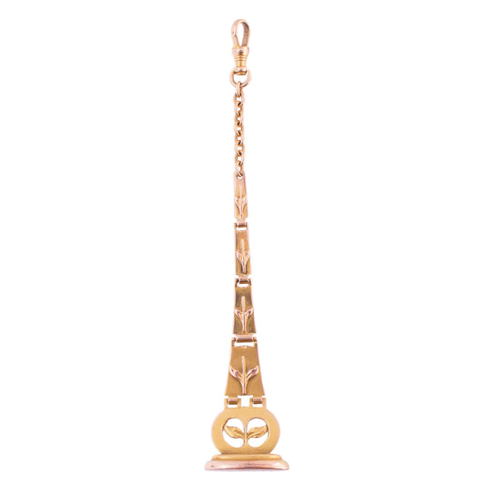14K Gold Leaf Watch Fob