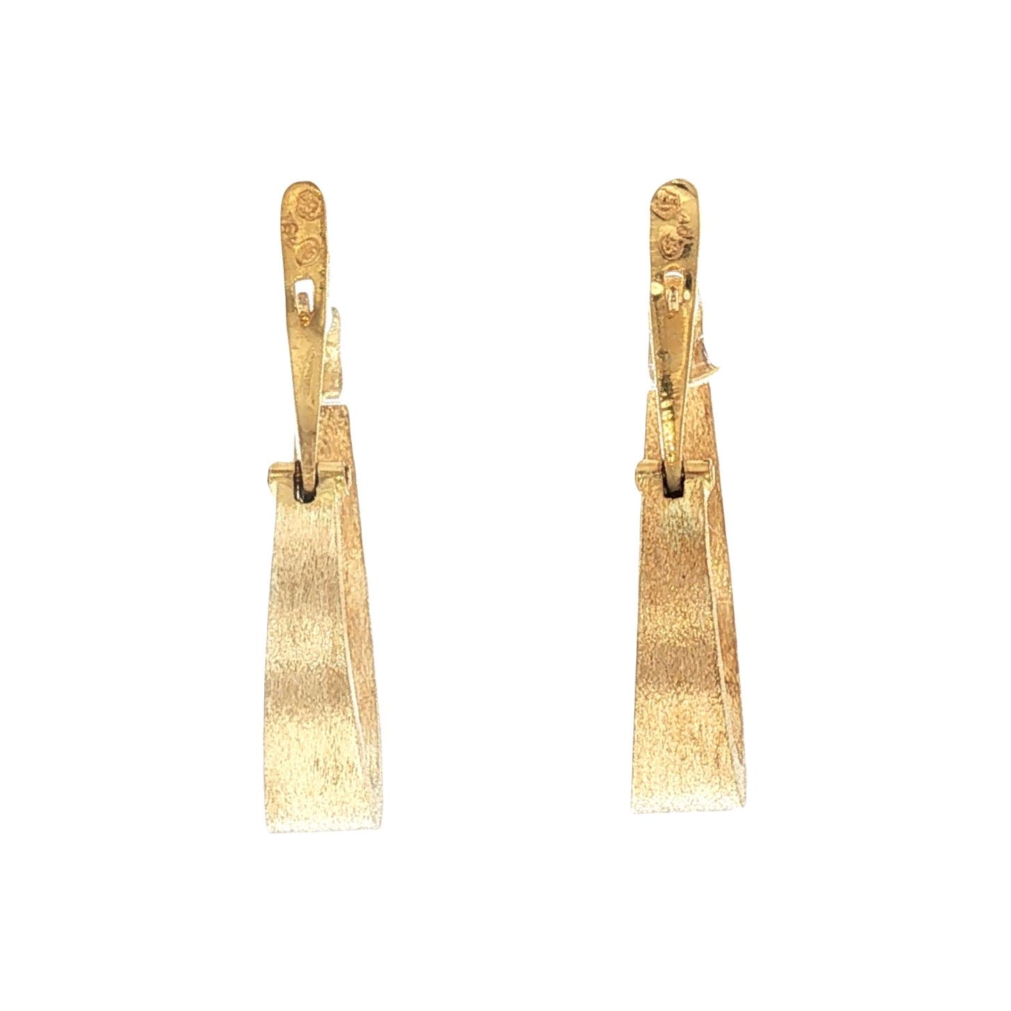 Late 20th Century 18k Yellow Gold Textured J-hoop Earrings