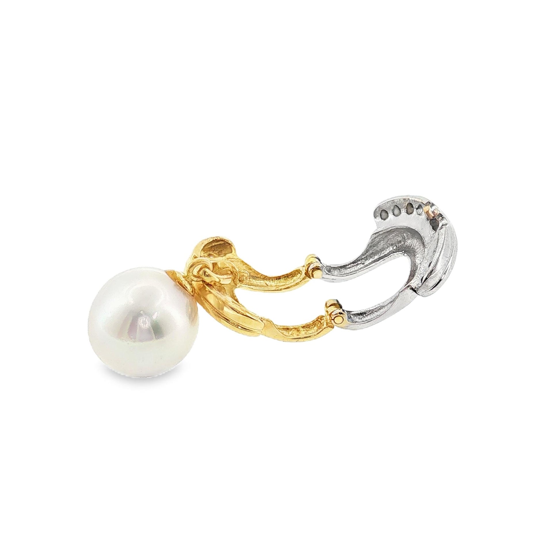 Late 20th Century 18k Two Tone Pearl and Diamond Two Sided Clip Pendant