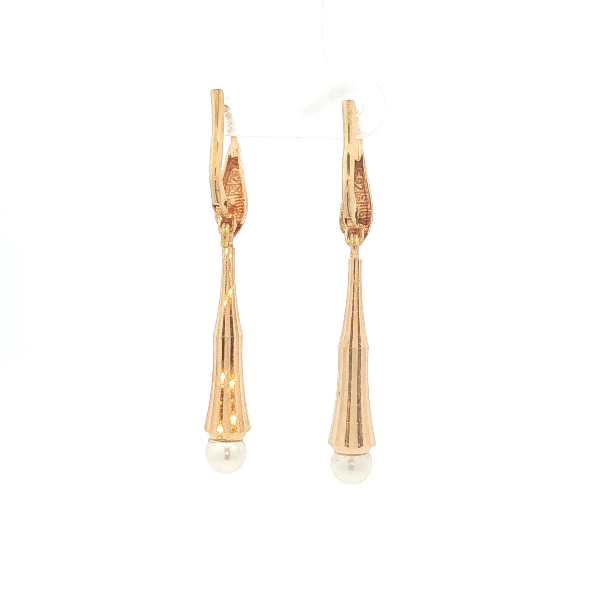 18K Gold Modernist Pearl Dangle Earrings