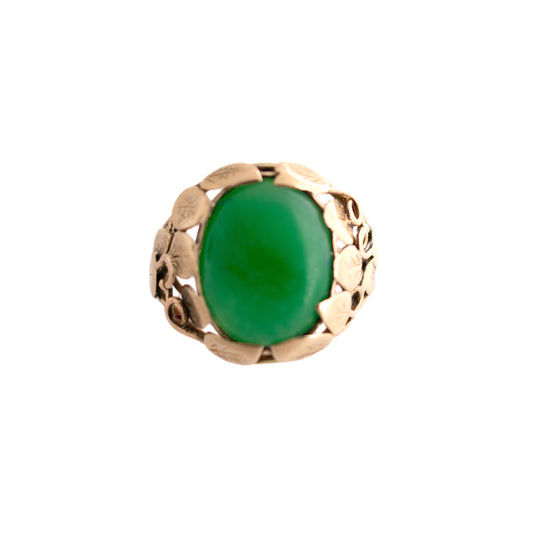 14K Gold Jade Leaf Ring