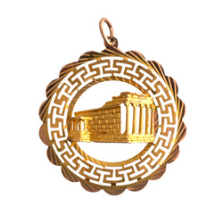 14K Gold Parthenon Charm